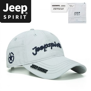 JEEP SPIRIT 스포츠 캐주얼 골프모자 CA0650 + 전용 포장, 라이트그레이, 1개