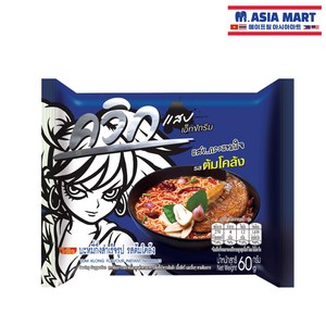 태국 WAIWAI 톰쿨롱 플레이버 라면 60g / Tom Klong Flavour Instant Noodles 와이와이, 1개