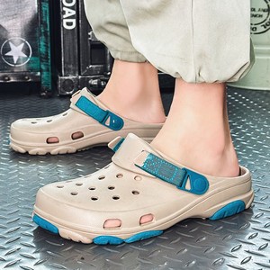 리빙올킬 푹신한 쿠션 슬리퍼 샌들 실내화 여름 아쿠아슈즈 커플슬리퍼 남여공용