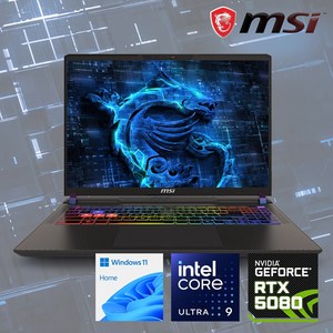 MSI 벡터 16인치 인텔 울트라 9 RTX 5080 고사양 프리미엄 노트북, 블랙, HX A2XWIG, 1TB, 32GB, WIN11 Home