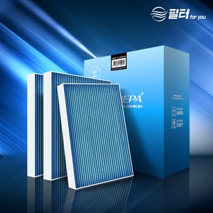 1+1+1 필터포유 0.3um 블루 헤파 초 미세먼지 자동차 에어컨 히터 필터, 3개, CFUB005-쏘울 부스터/쏘울 부스터 EV