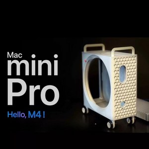 M4 Mac Mini 케이스 Po 스타일의 새 버전 최적화된 맥미니 M4 케이스, 1세트, 실버 그레이