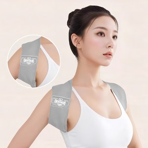 스타브리즈 바른자세 교정 어깨밴드 남녀공용 강한 지지력 장시간 편안한 착용 통기성 우수 헬스 운동 오피스 필수템, 1개