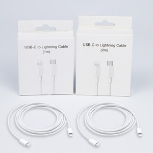 [1+1] C to 라이트닝 Lightning 8핀 PD 고속 충전 케이블 아이폰 아이패드 맥북 호환, 1m+1m, 2개