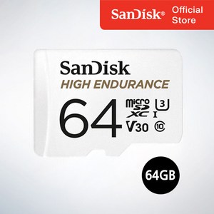 샌디스크 마이크로 SD 카드 SDXC High Endurance 하이엔듀런스 블랙박스 CCTV 전용 QQNR 64GB, 64기가, 1개