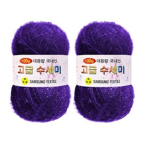 울클럽 뜨개실 대용량 고급수세미 100g 2볼 (총 200g), 114 진보라, 2개