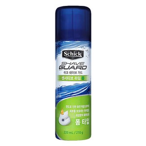 쉬크 쉐이브 가드 센서티브 라임 쉐이빙폼, 220ml, 210g, 3개