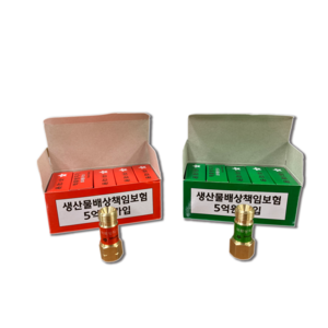 대광 역류방지기 토치용 DK750 DK760, 산소용 DK750, 1개