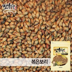 24년산 맛봉달 국산 보리차 볶은보리 볶음보리 국내산, 1개, 1kg