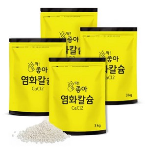 딱좋아 구슬타입 염화칼슘 제설제 제습제 리필, 4개, 3kg