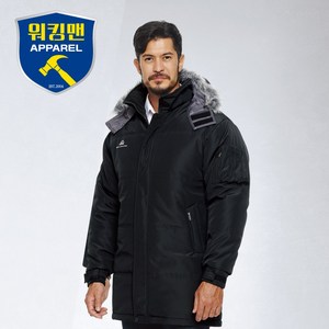 [TBUC] 티뷰크 후드탈부착 하프 패딩점퍼 TB-813