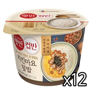 CJ 햇반컵반 치킨마요덮밥233g, 233g, 12개