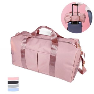 로엔조 탄탄하고 가벼운 여행용 보스턴백 대용량 여행 가방