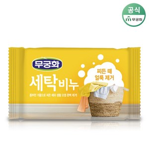 무궁화 전통 세탁비누, 230g, 24개