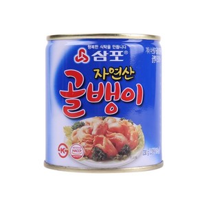 삼포 자연산 골뱅이 230g, 1개