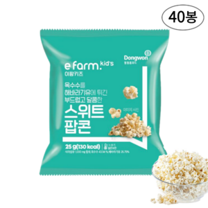 동원 이팜키즈 스위트 팝콘 25g 1박스(40개입) 대용량, 1박스