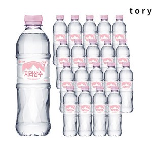 지리산수 핑크 에디션 생수, 500ml, 20개