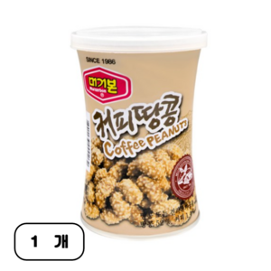 머거본 커피땅콩, 130g, 1개