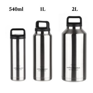 스텐 보온 보냉 손잡이 보온병 실버 등산 여행 물병, 소 540ml, 1개