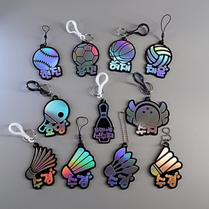 [주문제작] 홀로그램 볼 네임텍 / 자전거 네임텍 (양면가능), 단면, 8자고무줄, 1개