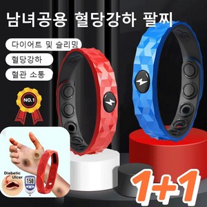 니아신아마이드 귀부인 톤업 크림, 8자 퍼플&스쿠터(육관)퍼플