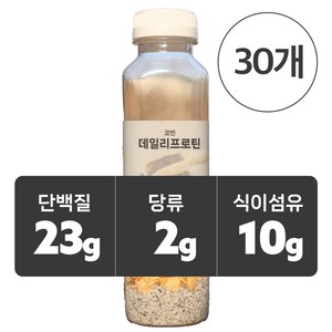 식사대용 단백질 쉐이크 데일리 프로틴, 볶은 흑임자, 30개, 75g