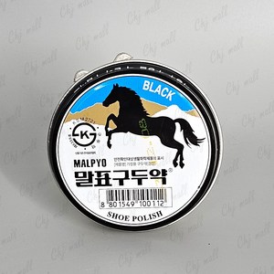 말표 가정용 구두약 40g 흑색( 검정 ) 1개