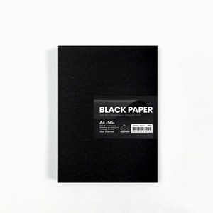 PaperPhant 두꺼운 검정 종이 (Black Paper), 250g A4 50매