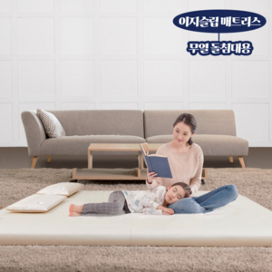 이지****** 무열식 물침대 허리에좋은 매트리스 쿨매트 토퍼 돌침대용, 싱글(100x200cm)