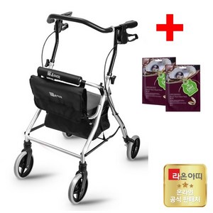 [공식대리점] 사은품증정 고급형 접이식 할머니유모차 어르신보행기 kcs-315 노인 보행자 실버카, 1개