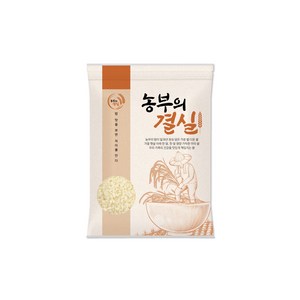 농부의 결실 쌀포장지 백미봉투 100매 1kg 3k 5kg 10kg, 브라운