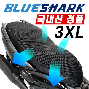 포르자350 쿨시트 오토바이쿨시트 국내제작 정품 3XL 등받이 여름 방석 메쉬 국산, 3XL쿨시트(등받이포함), 1개