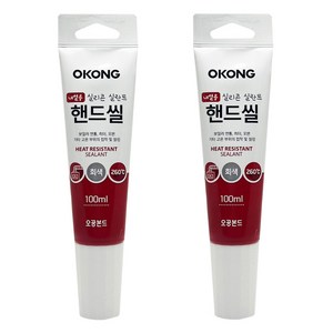 오공 내열형 실리콘 튜브형 100ML 회색, 2개