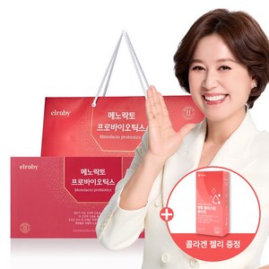[본사] 휴온스 박미선 갱년기유산균YT1 엘루비 메노락토 프로바이오틱스 3개월분 90캡슐 1박스 + 엘라스틴 콜라겐 1박스 증정, 1개