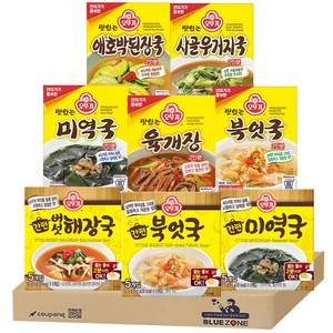 블루존 오뚜기 간편 즉석 블럭국 8종(맛있는 육개장+맛있는 북어국+맛있는 미역국+맛있는 애호박된장국+맛있는 사골우거지국)+블럭국(미역+북엇국+버섯해장국)