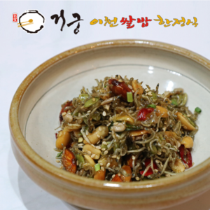 거궁 견과류 지리 멸치볶음 400g, 1개