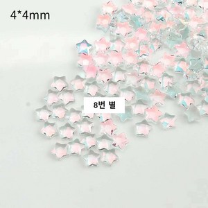 미니 글라스 스톤 오션블루 12종 (10개입) (택1) / 인어 공주 스톤 / 얼음 네일 젤네일, 1개, 8.별(10개입)