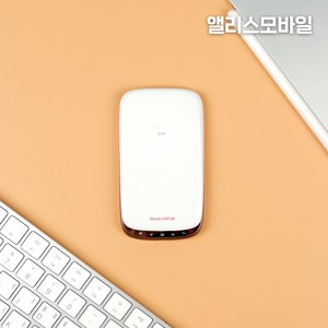 [앨리스와이파이] LG 휴대용 와이파이 쾌속무제한 포켓와이파이 국내 에그, 3주일, 1개