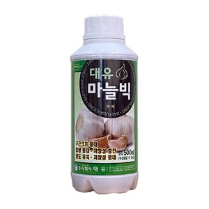 대유 마늘빅 500mL (마늘크기증대/중량 뿌리발달), 1개