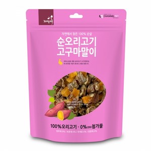 자연애 순오리고기 순닭가슴살 강아지 육포, 순오리고기 고구마말이, 300g, 1개