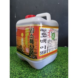 국산 부안 곰소 토백이 멸치액젓 5kg(4L) 3년 숙성 후 판매, 1개, 5kg