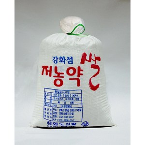 강화섬쌀 2023년 햅쌀 저농약 당일도정, 저농약/햅쌀백미쌀20kg, 1개