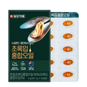 뉴질랜드 초록입 홍합 오일 HACCP 인증 300mg 30캡슐, 1개, 30정