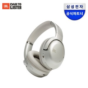 삼성공식파트너 JBL TOUR ONE M2 노이즈캔슬링 블루투스 헤드셋 오버이어 무선 노이즈캔슬링 헤드폰, 샴페인