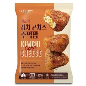 애슐리 김치 콘치즈 주먹밥, 1개, 500g