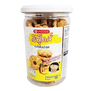 태국 VFOODS 파인애플잼 비스킷 코코넛향 160g 태국간식 수입과자 Pineapple Biscuits, 1개