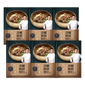 셰프 송훈 뼈없는 갈비탕 800g, 6개