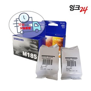 삼성 정품번들 INK-M185 C185 SL-J1680 SL-J1780W 벌크 검정+컬러 잉크 1세트, 정품번들(검정+컬러)