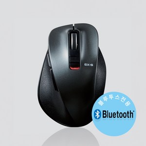 엘레컴코리아 궁극의 그립감 블루투스 5.0 저소음 5버튼 마우스 M-XGM15BBS, 건메탈릭
