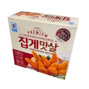 대림선 프리미엄 집게맛살 1000g, 1kg, 4개